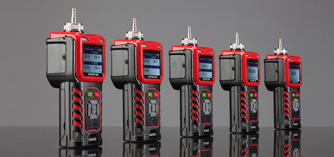 密閉空間多氣體檢測(cè)儀 密閉空間多氣體檢測(cè)儀