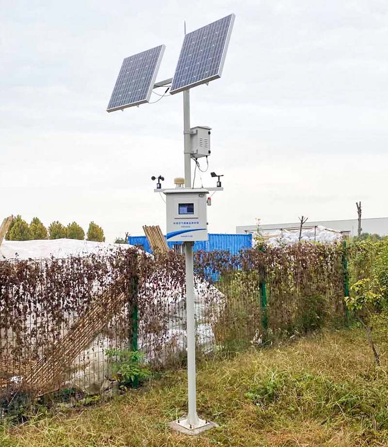 微型環境空氣質量監測系統 微型環境空氣質量監測系統